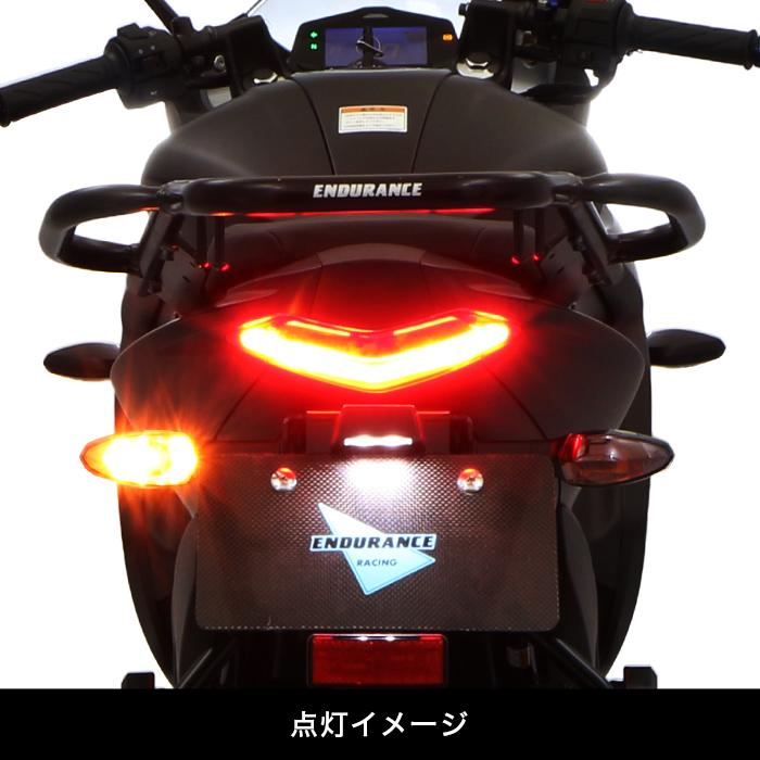 ENDURANCE（エンデュランス） 汎用 SUZUKI系 スモークウィンカーレンズ