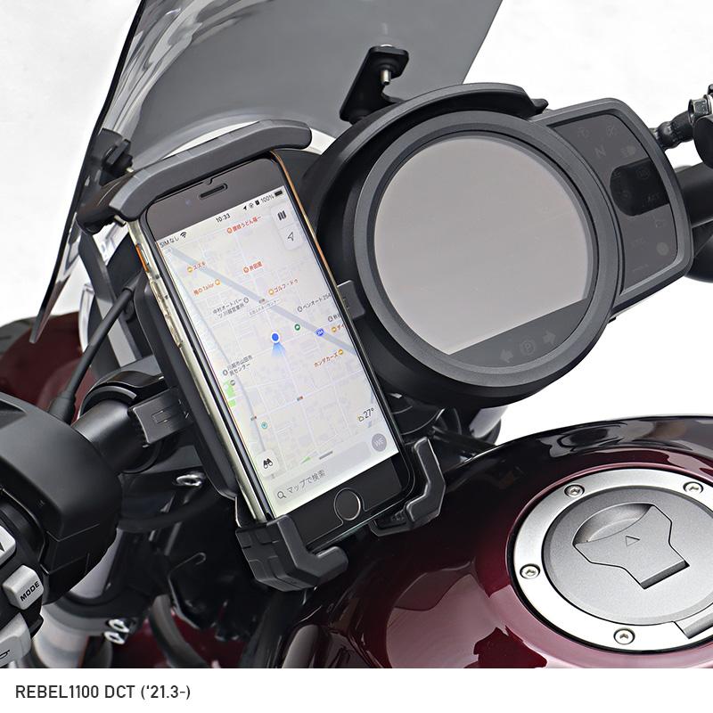 ENDURANCE（エンデュランス） スマホホルダーセット / バイク 防振