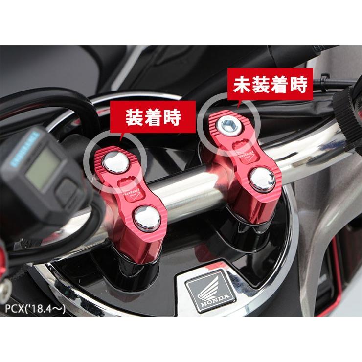 汎用 ネジキャップ 8mm メッキ バイク|y-endurance|04