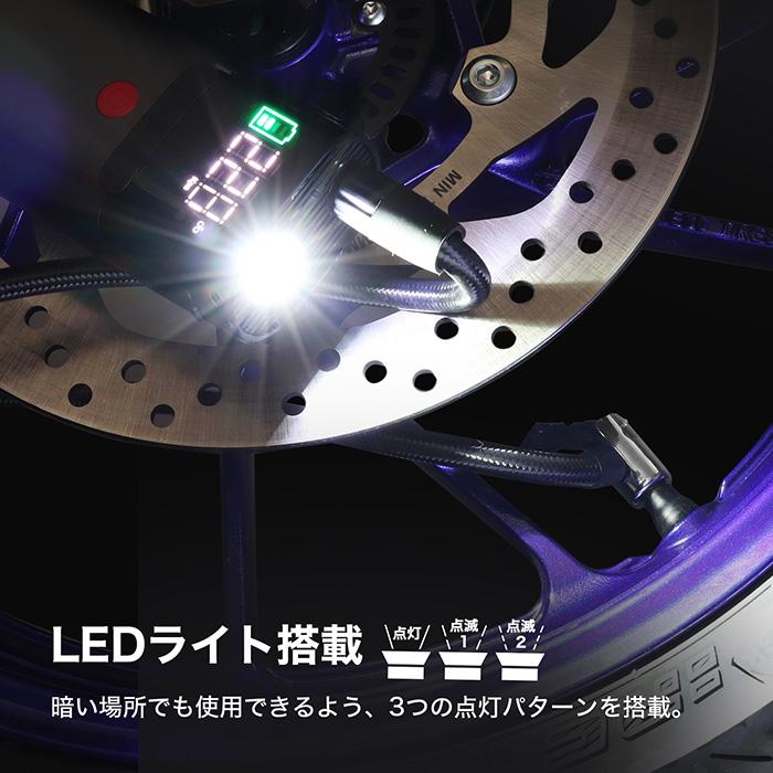 ENDURANCE（エンデュランス） 汎用 コンパクト電動エアポンプ エアー