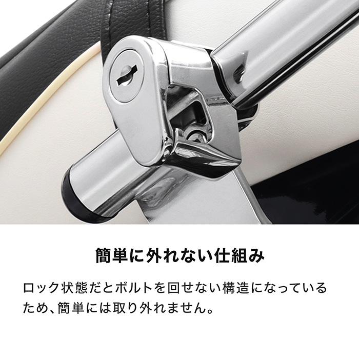 ENDURANCE（エンデュランス） 汎用ヘルメットホルダー ハンドル用