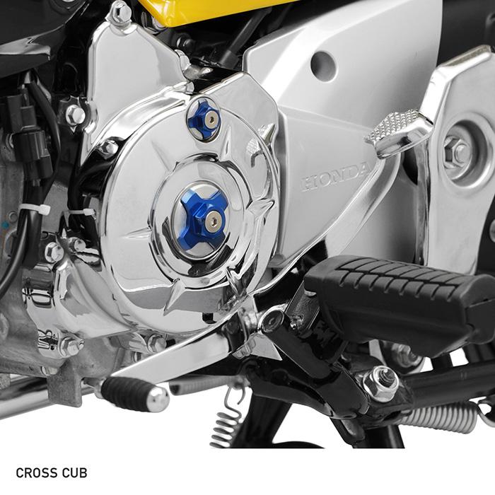 ENDURANCE（バイク） クロスカブ('13.6〜'18.2) クロスカブ50