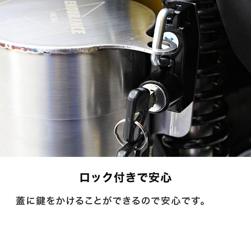 CT125 ハンターカブ JA65 JA55 クロスカブ110 JA45 JA10 カブ110 JA44 JA10 カブ50 AA04 ボトルケース ヘアライン(ケースのみ) バイク 携行缶 雨具 収納 鍵付きの画像