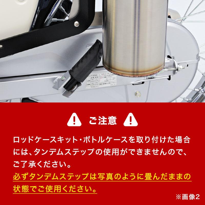 CT125 ハンターカブ JA65 JA55 クロスカブ110 JA45 JA10 カブ110 JA44 JA10 カブ50 AA04 ボトルケース ヘアライン(ケースのみ) バイク 携行缶 雨具 収納 鍵付きの画像