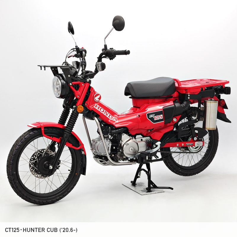 CT125 ハンターカブ JA65 JA55 クロスカブ110 JA45 JA10 カブ110 JA44 JA10 カブ50 AA04 ボトルケース ヘアライン(ケースのみ) バイク 携行缶 雨具 収納 鍵付きの画像