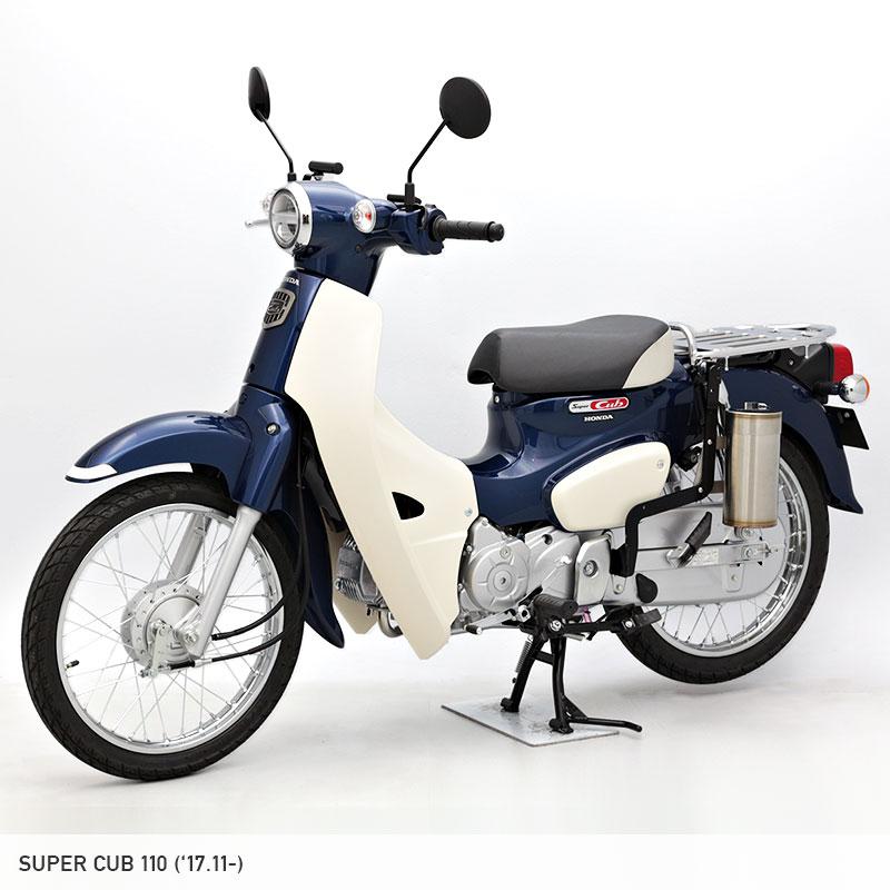 CT125 ハンターカブ JA65 JA55 クロスカブ110 JA45 JA10 カブ110 JA44 JA10 カブ50 AA04 ボトルケース ヘアライン(ケースのみ) バイク 携行缶 雨具 収納 鍵付きの画像