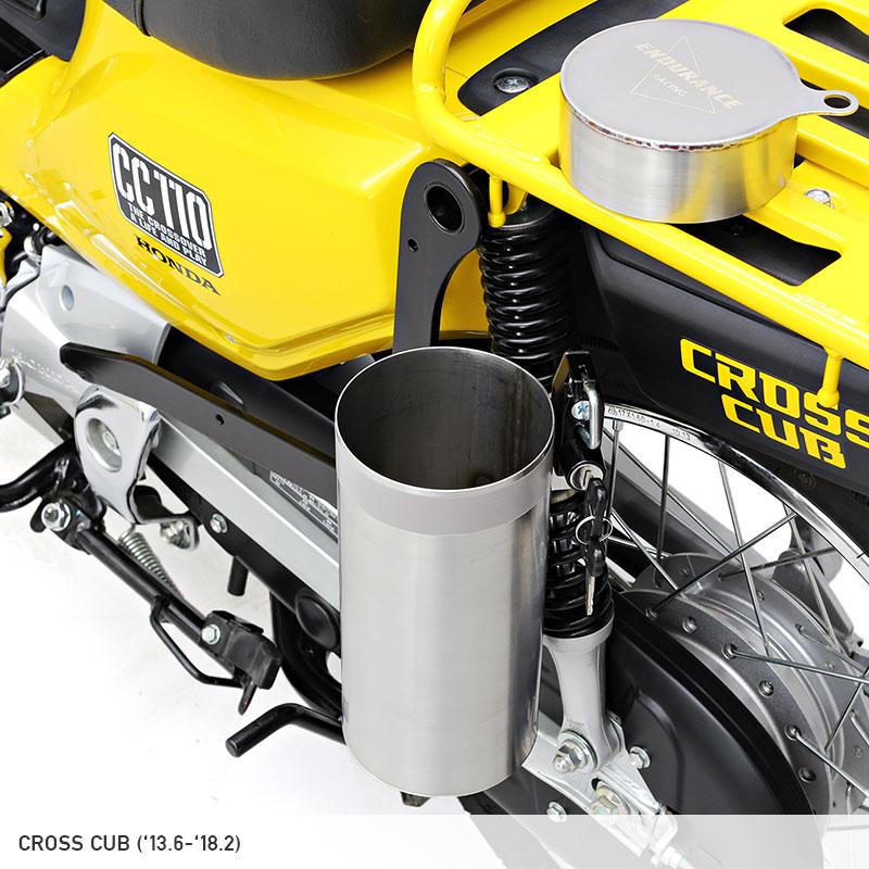 CT125 ハンターカブ JA65 JA55 クロスカブ110 JA45 JA10 カブ110 JA44 JA10 カブ50 AA04 ボトルケース ヘアライン(ケースのみ) バイク 携行缶 雨具 収納 鍵付きの画像
