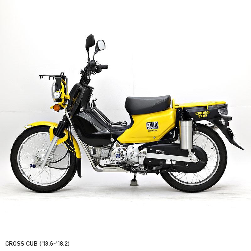 CT125 ハンターカブ JA65 JA55 クロスカブ110 JA45 JA10 カブ110 JA44 JA10 カブ50 AA04 ボトルケース ヘアライン(ケースのみ) バイク 携行缶 雨具 収納 鍵付きの画像