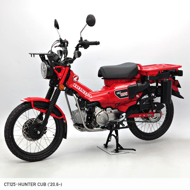 ホンダCT125 ハンターカブ　ja65 サブタンクホルダー、中古赤ボトル付き ENDURANCE（エンデュランス） CT125 ハンターカブ JA65 JA55
