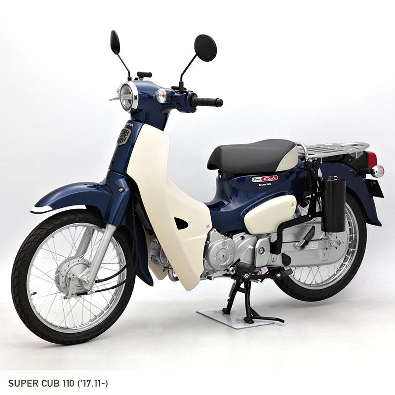 ゆきいろ　RRR以下コンプセット➕バインダー&特典付き ENDURANCE（バイク） CT125 ハンターカブ JA65 JA55 クロスカブ110
