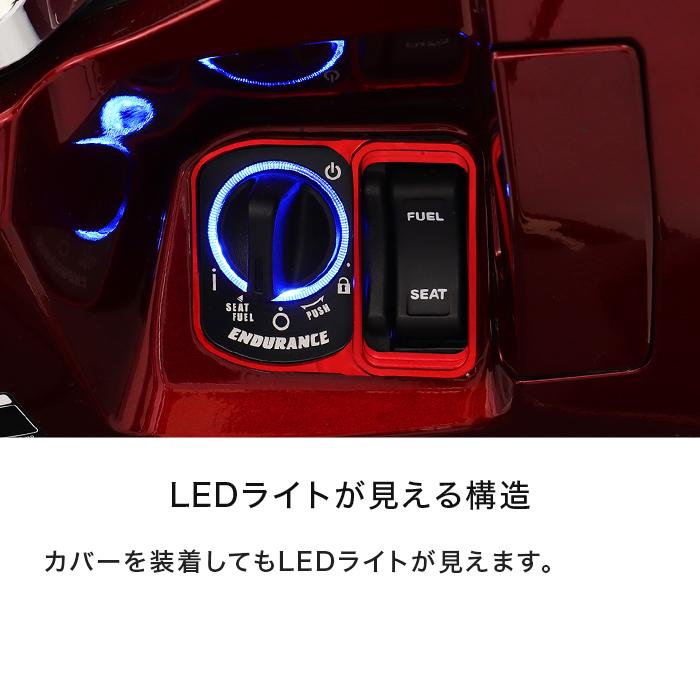 ENDURANCE（エンデュランス） PCX JK05 PCX160 KF47 スマートキー