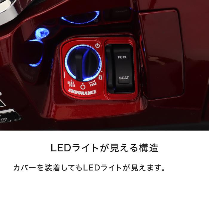 pcx125カスタムセットJK05カエディアENDURANCEレバーバーエンド Amazon.co.jp: 対応車種 PCX125 PCX150 jk05 パーキングブレーキ