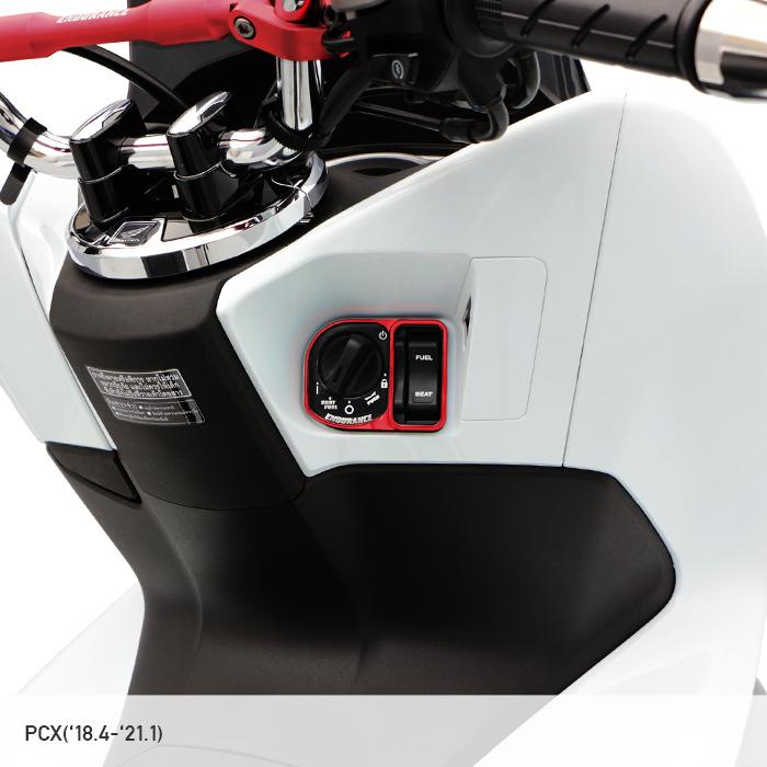 ENDURANCE（エンデュランス） PCX HYBRID('18.9〜'21.1) PCX('18.4