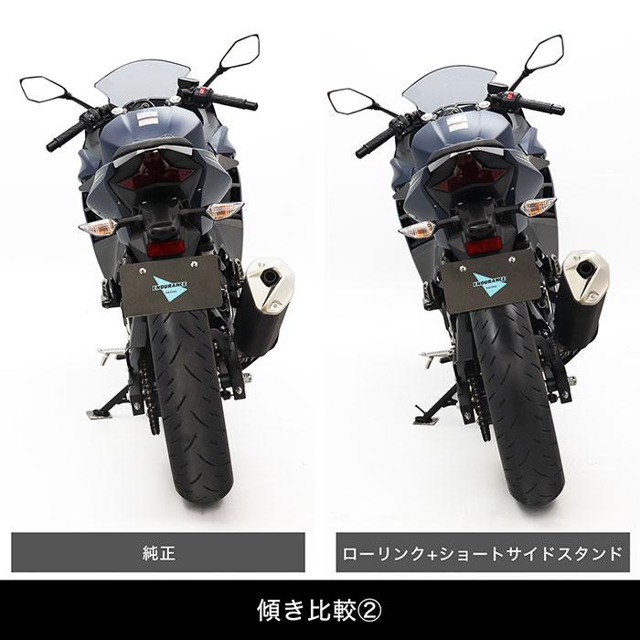 ENDURANCE（エンデュランス） ELIMINATOR/SE EL400A ショート