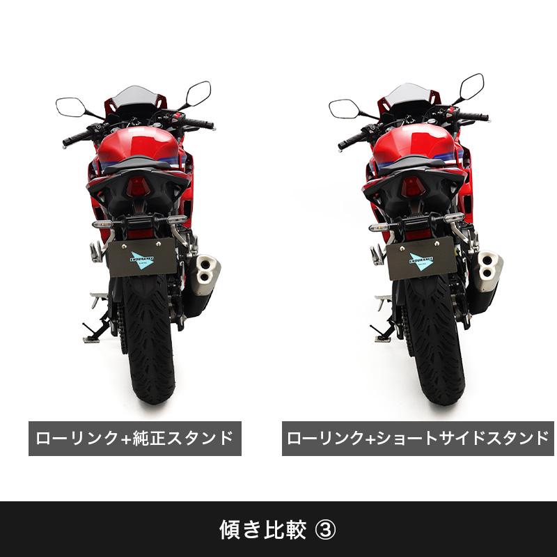 ENDURANCE（エンデュランス） HONDA ホンダ CBR400R NC65 NC56