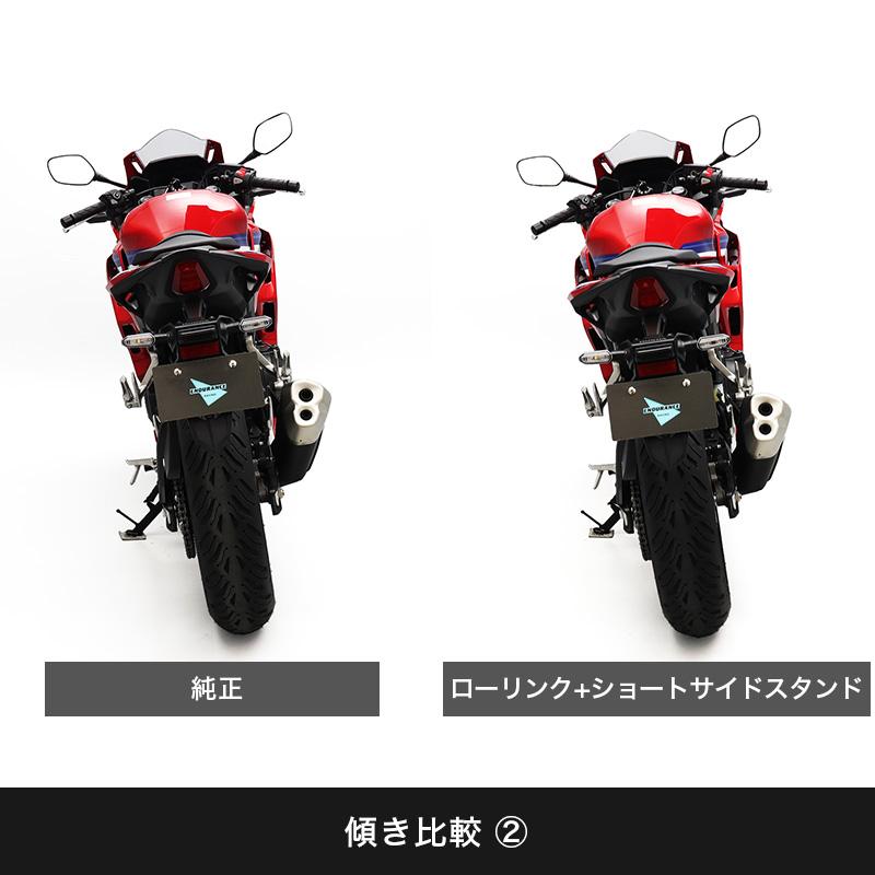 ENDURANCE（エンデュランス） HONDA ホンダ CBR400R NC65 NC56