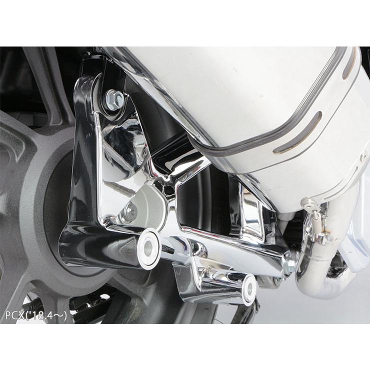 ENDURANCE（エンデュランス） PCX HYBRID('18.9〜'21.1) PCX('18.4