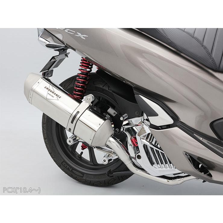 ENDURANCE（エンデュランス） PCX HYBRID('18.9〜'21.1) PCX('18.4