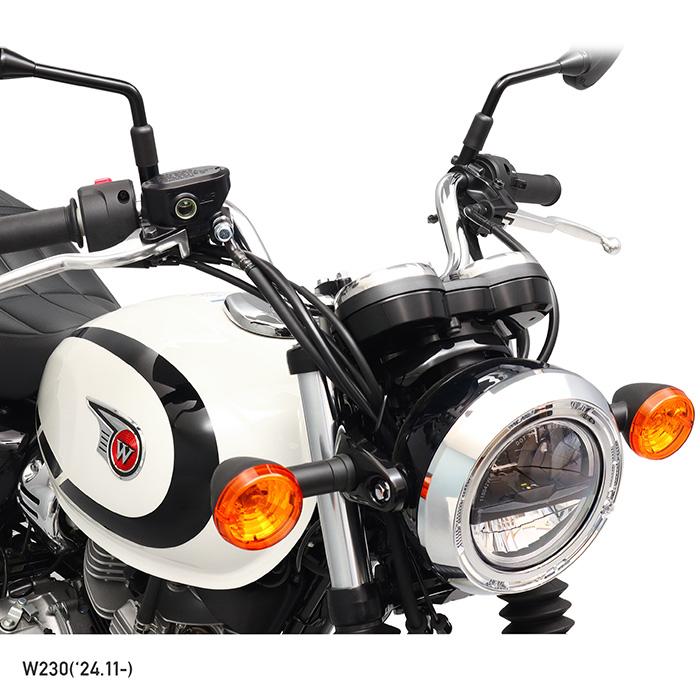 ENDURANCE（エンデュランス） W230 BJ230A MEGURO S1 BJ230A ハンドル