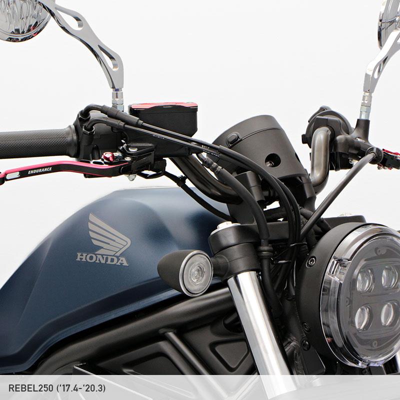 ENDURANCE（エンデュランス） レブル250/500 REBEL250/500 MC49 PC60