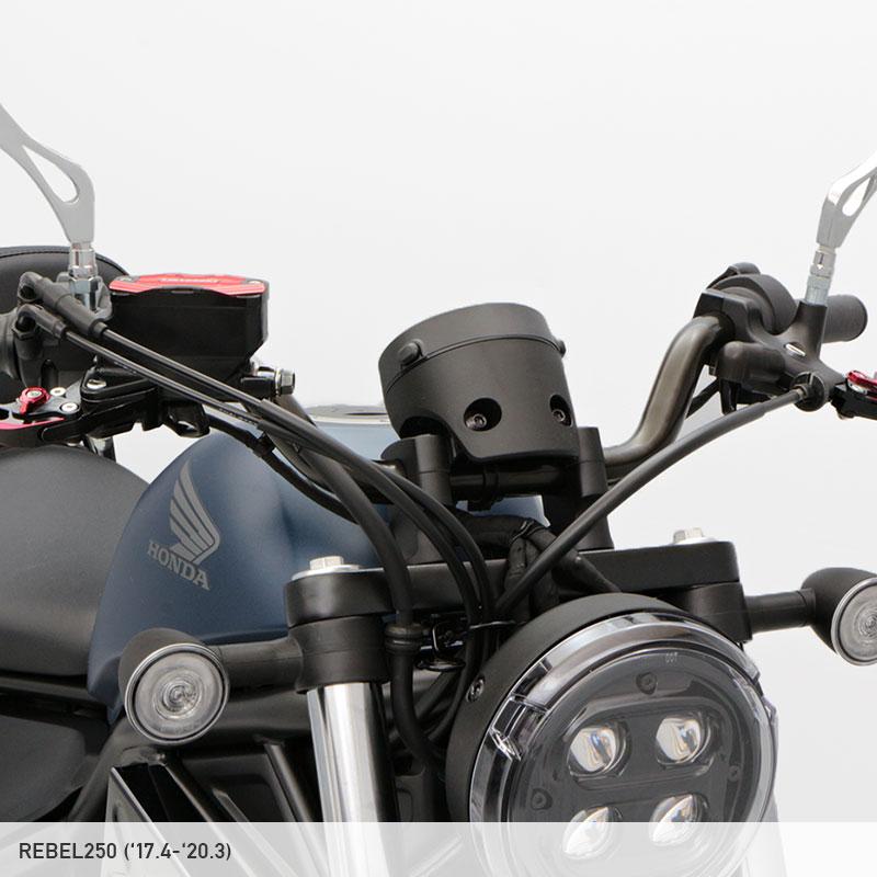 レブル250cc 純正ハンドル新品　Rebel クルーザーモデル「Rebel 250」の仕様を充実させるとともに純正