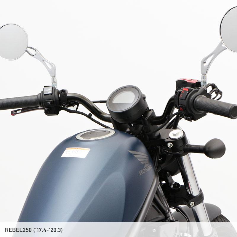 レブル250cc 純正ハンドル新品　Rebel クルーザーモデル「Rebel 250」の仕様を充実させるとともに純正