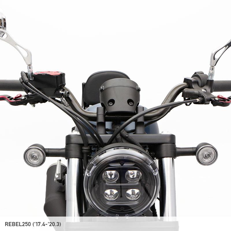 ENDURANCE（エンデュランス） レブル250/500 REBEL250/500 MC49 PC60