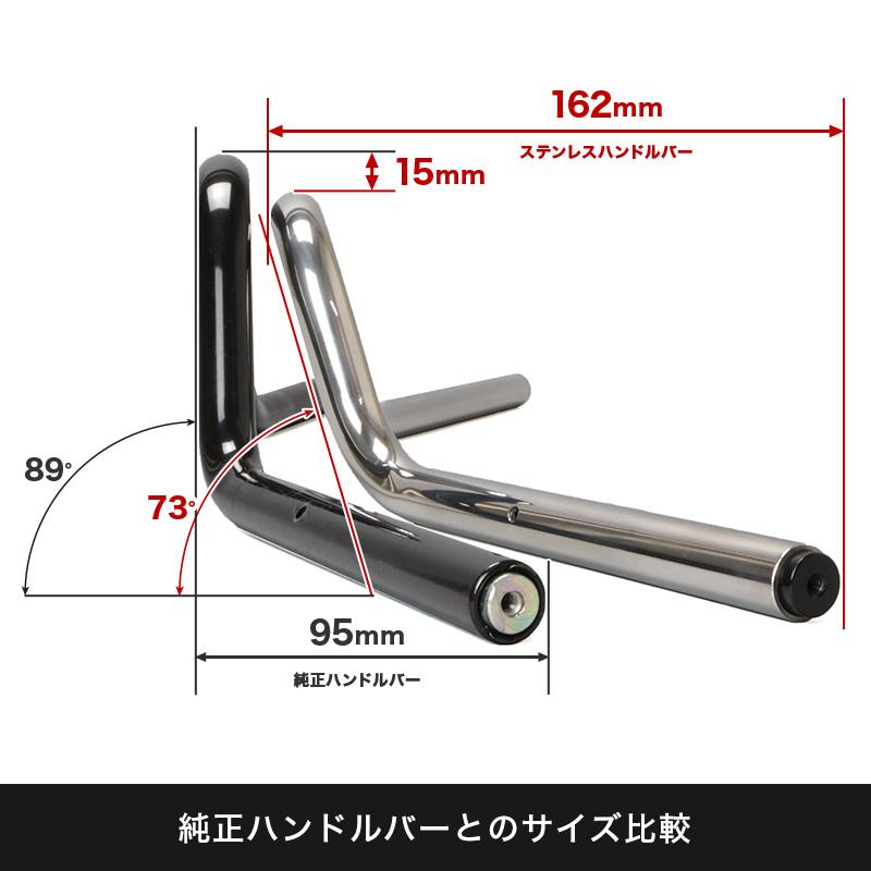 ENDURANCE（エンデュランス） クロスカブ110 JA60 JA45 CROSS CUB