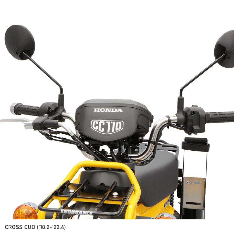 ENDURANCE（エンデュランス） クロスカブ110 JA60 JA45 CROSS CUB