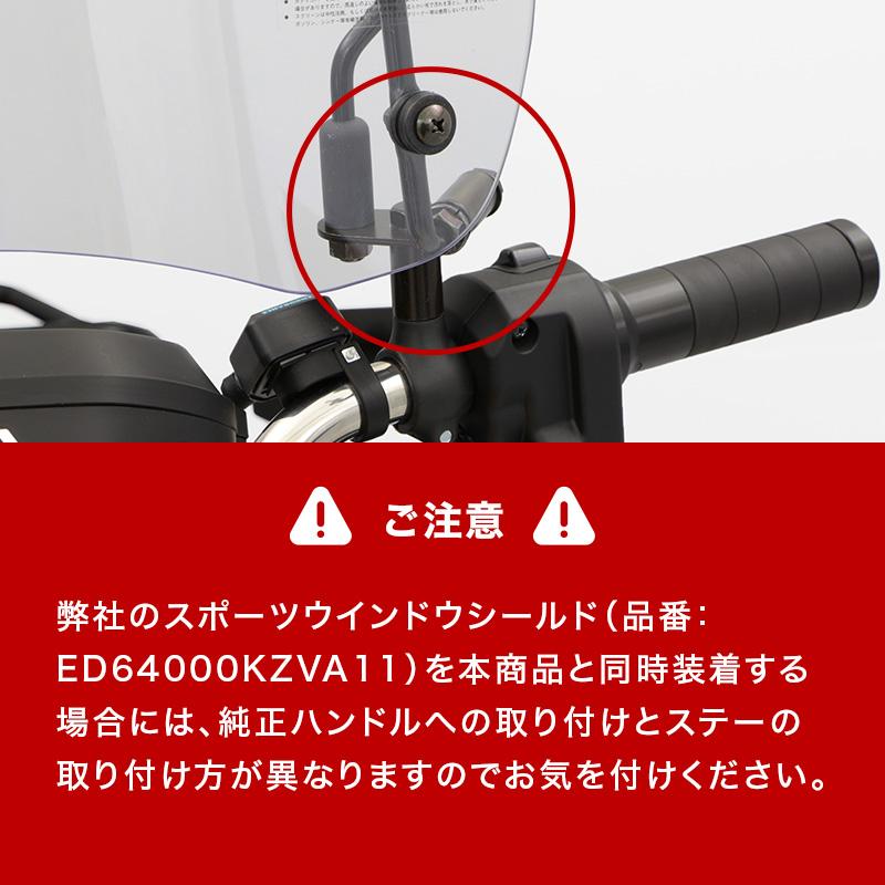 y-書籍18点セット ENDURANCE（エンデュランス） クロスカブ110 JA60 JA45 CROSS CUB