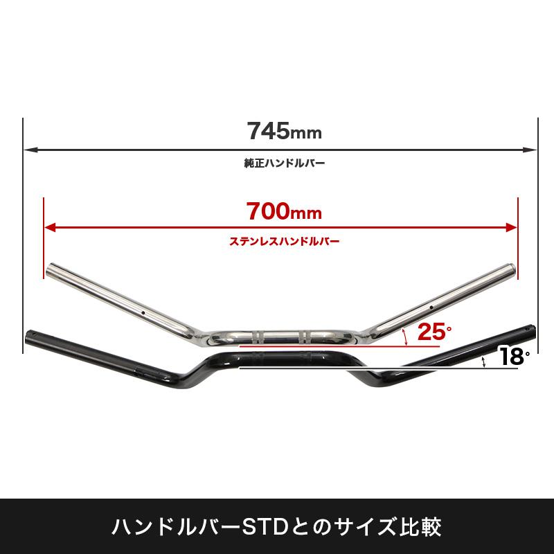 ENDURANCE（エンデュランス） クロスカブ110 JA60 JA45 CROSS CUB