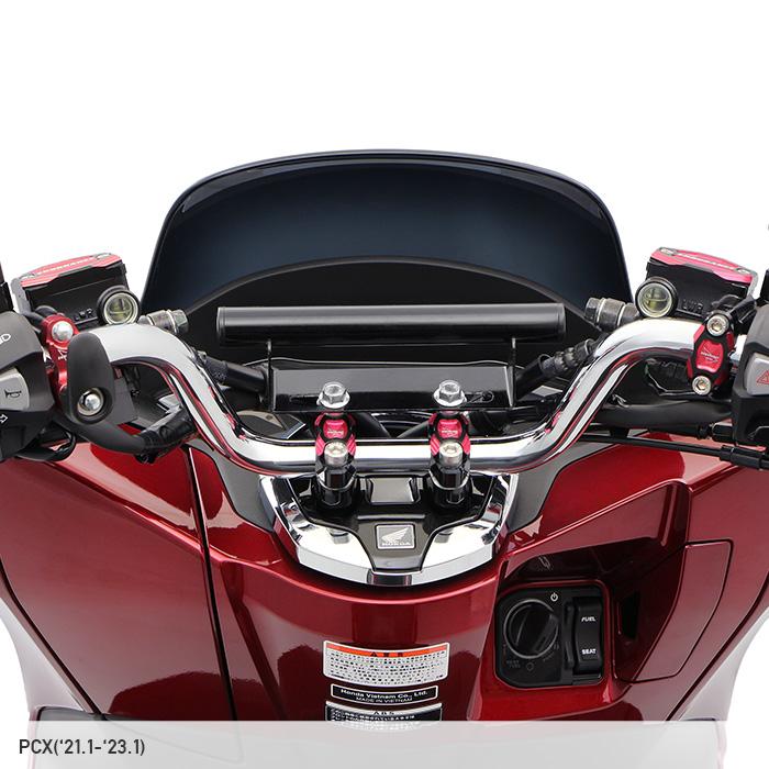 ENDURANCE（エンデュランス） PCX JK05 PCX160 KF47 (〜'25.2) PCX150