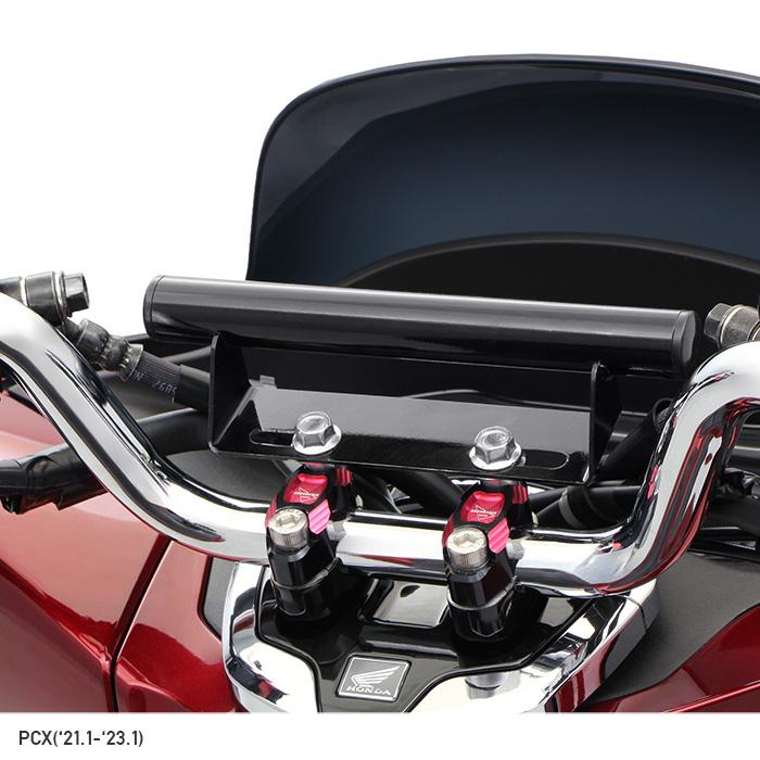 ENDURANCE（バイク） PCX JK05 PCX160 KF47 (〜'25.2) PCX150