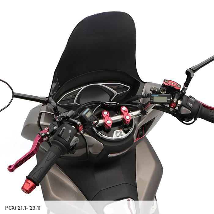 ENDURANCE（エンデュランス） PCX JK05 PCX160 KF47 (〜'25.2) PCX150
