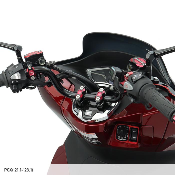 ENDURANCE（エンデュランス） PCX JK05 PCX160 KF47 (〜'25.2) PCX150
