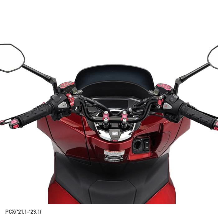 ENDURANCE（エンデュランス） PCX JK05 PCX160 KF47 (〜'25.2) PCX150