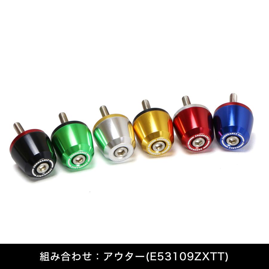 ENDURANCE（エンデュランス） 汎用 カワサキ系 組み合わせバーエンド