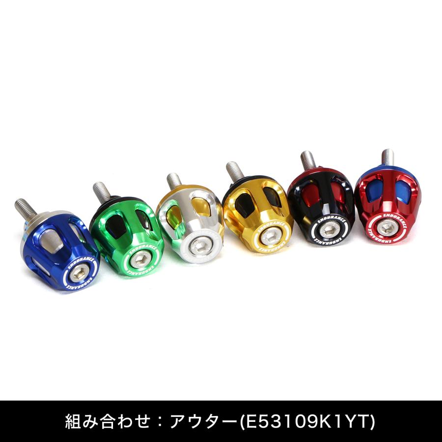ENDURANCE（エンデュランス） 汎用 カワサキ系 組み合わせバーエンド