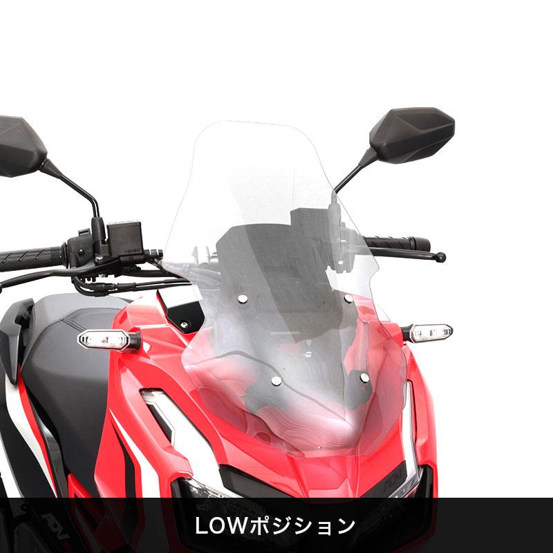 ENDURANCE(バイク) ADV150 KF38 ADV160 KF54 ロングウインド ENDURANCE(バイク) ADV150 KF38 ADV160 KF54 ロングウインド