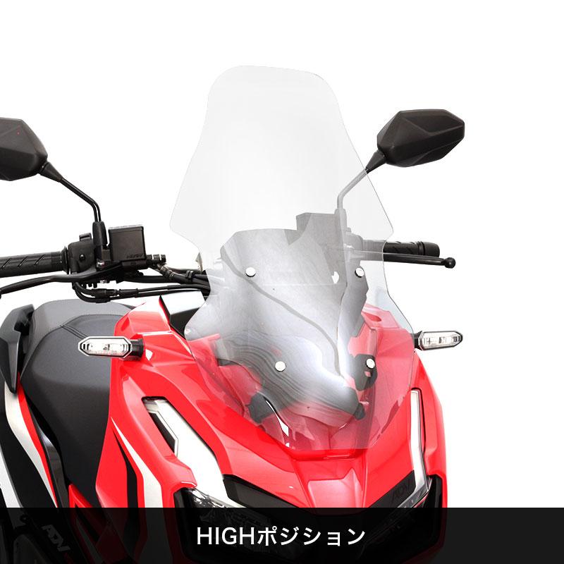 ENDURANCE（エンデュランス） ADV150 KF38 ADV160 KF54 ロングウインド