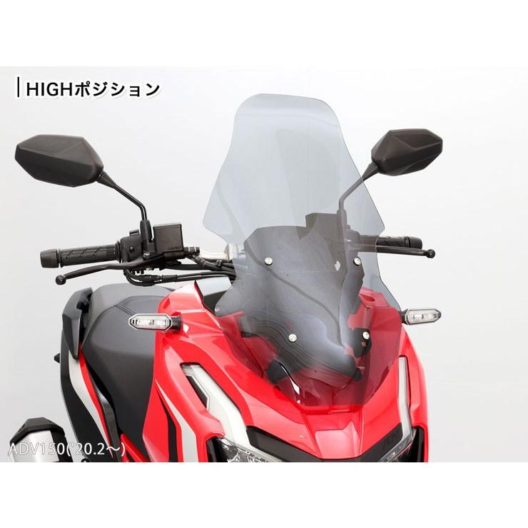 ADV150 KF38 ロングウインド スクリーン バイク|y-endurance|02