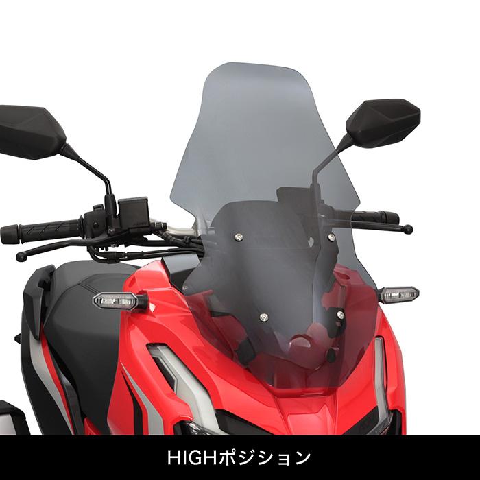 程度極上 ADV150 KF38 カスタム ADV150 KF38 ステップボード | エンデュランス パーツカタログ