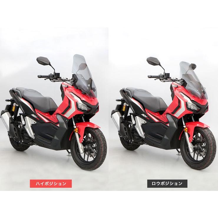 ADV150 KF38 ロングウインド スクリーン バイク|y-endurance|03