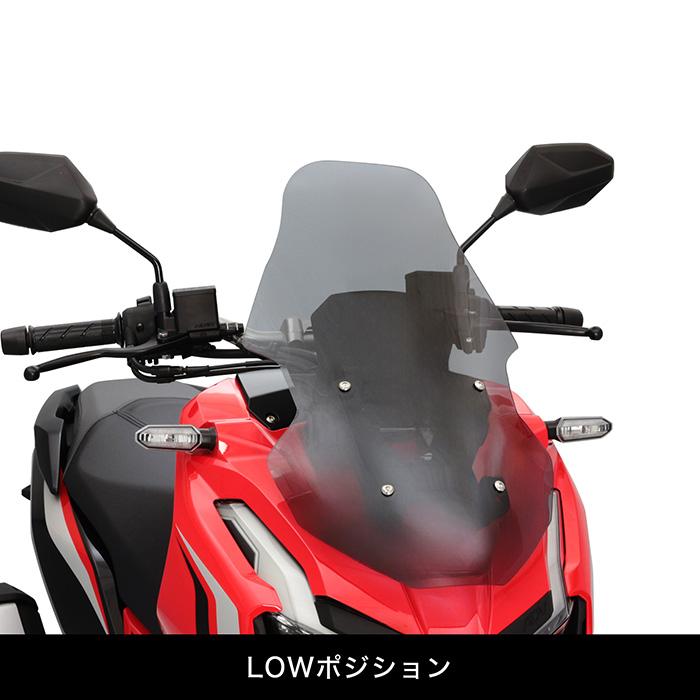 ENDURANCE（エンデュランス） ADV150 KF38 ADV160 KF54 ロングウインド