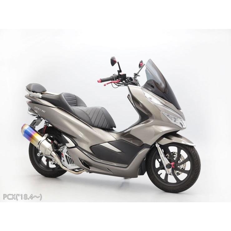 ホンダPCX 訳あり