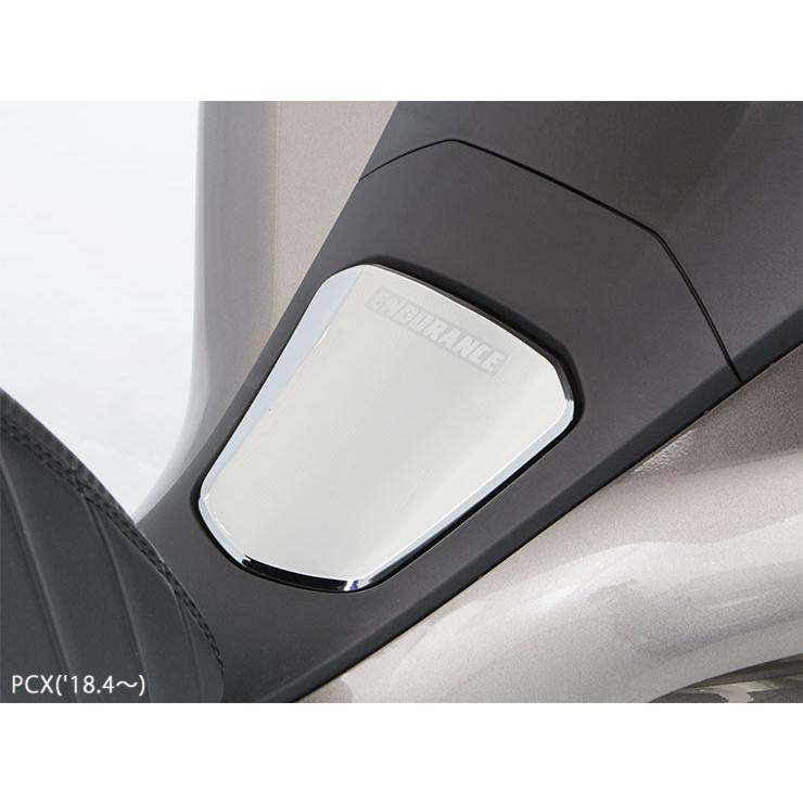 ENDURANCE（バイク） 【アウトレット】【返品交換不可】PCX