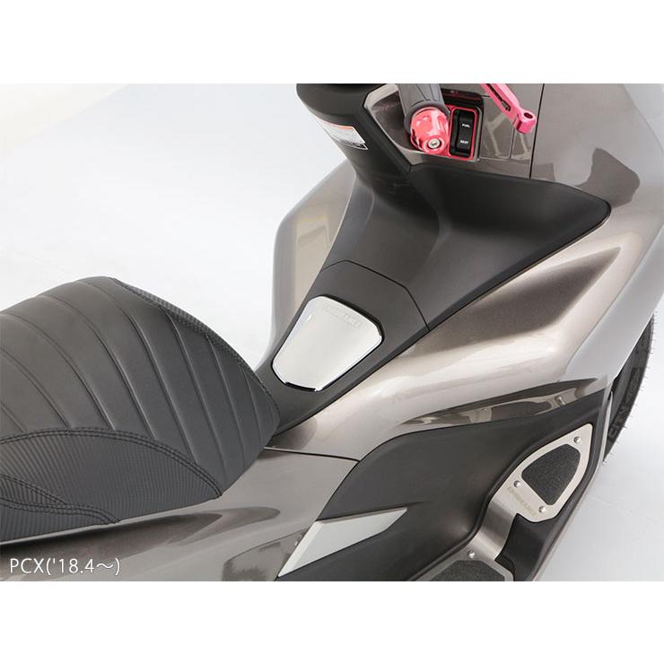 ENDURANCE(バイク) 【アウトレット】【返品交換不可】PCX ENDURANCE(バイク) 【アウトレット】【返品交換不可】PCX