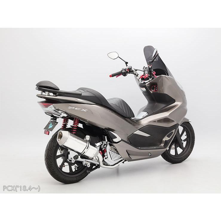 ENDURANCE(バイク) 【アウトレット】【返品交換不可】PCX ENDURANCE(バイク) 【アウトレット】【返品交換不可】PCX