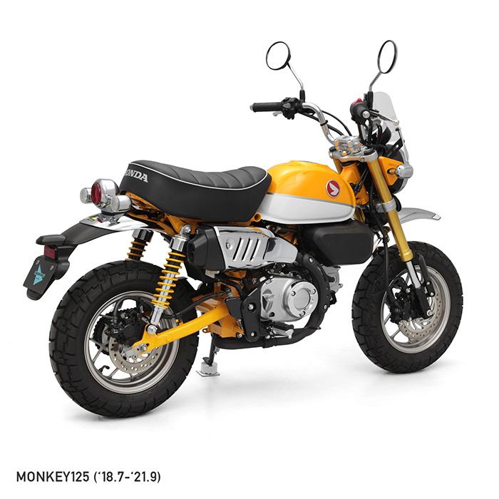 モンキー125 ENDURANCE（バイク） モンキー125 JB02 JB03 MONKEY125
