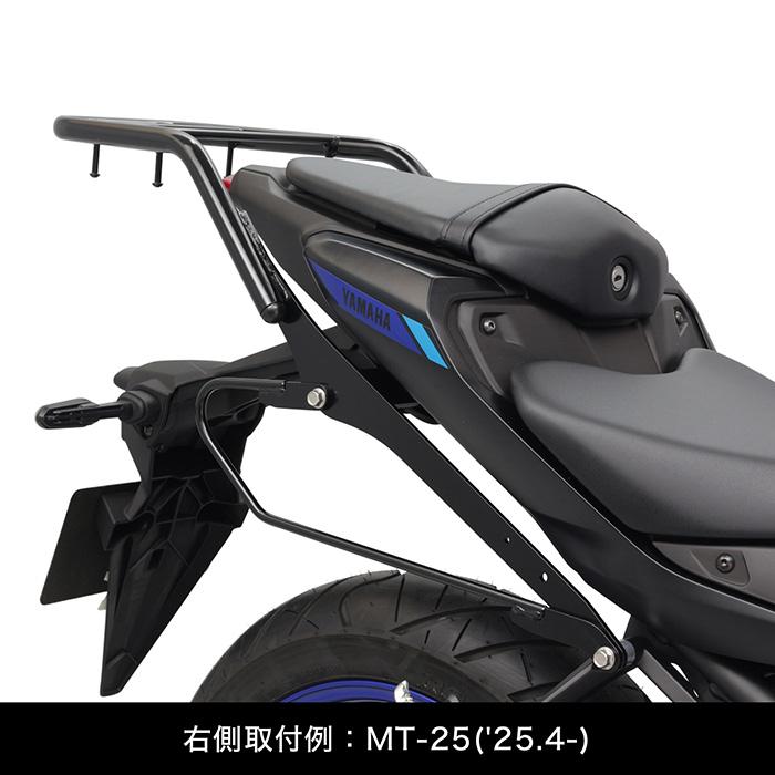 ENDURANCE（エンデュランス） MT-25 RG95J MT-03 RH25J YZF-R25 RG95J 